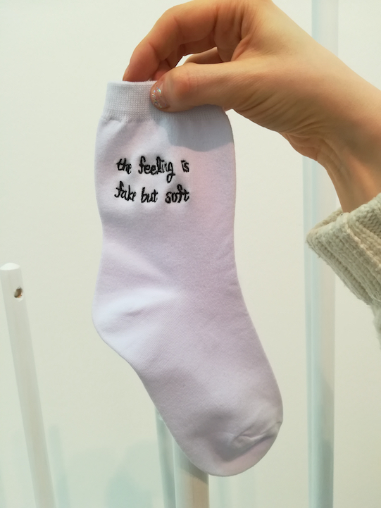 The Slight Myth / Ausstellungsansicht, bestickte Socken